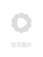 性功能障碍老公让性感大奶媳妇情趣内衣勾引外卖小哥一块3P自己鸡巴